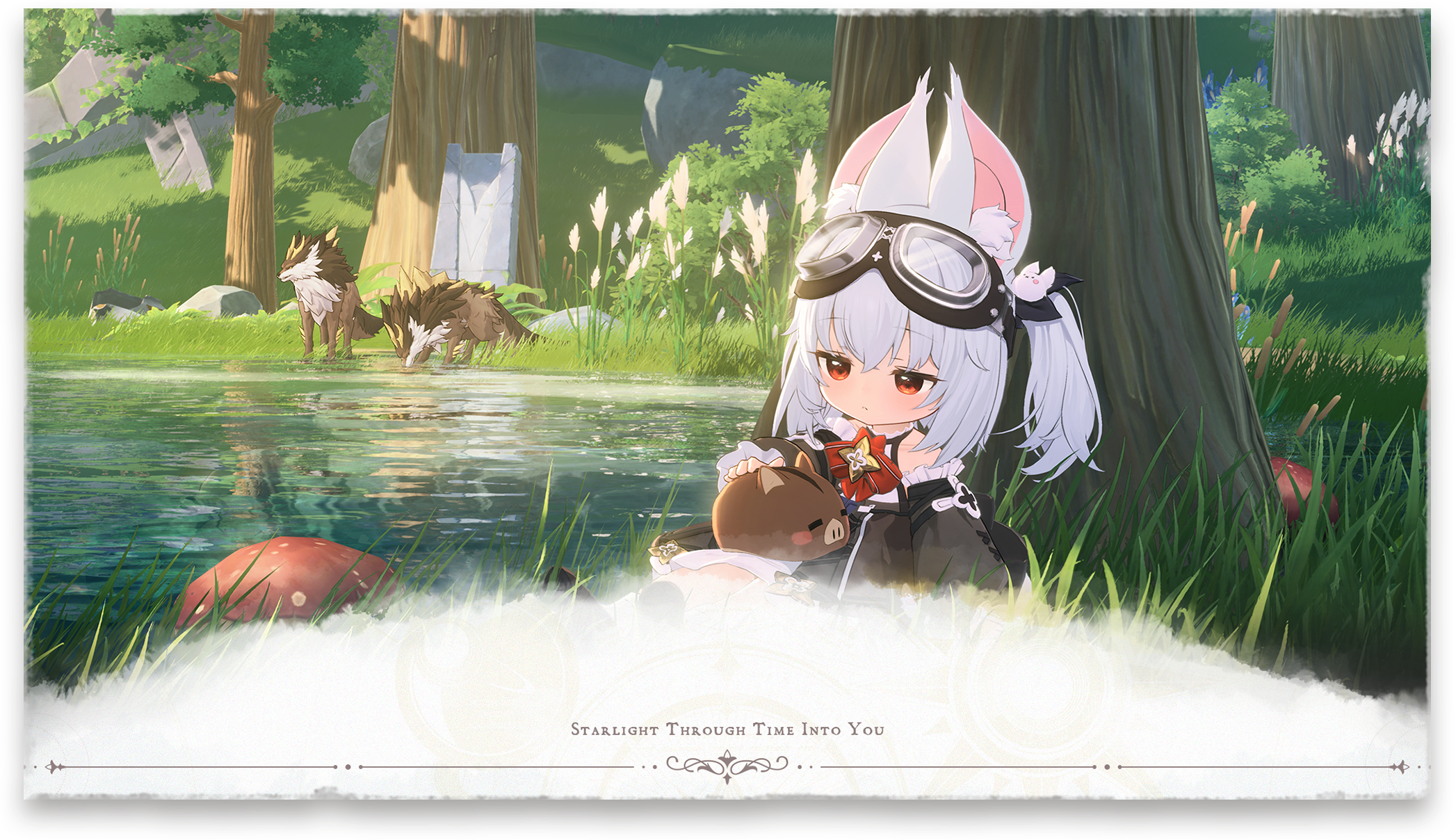 森の水辺 | PC版パミーの冒険ノート | 『アズールプロミリア』